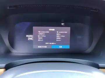 2022 Volvo S90 с пробегом 66 000 км