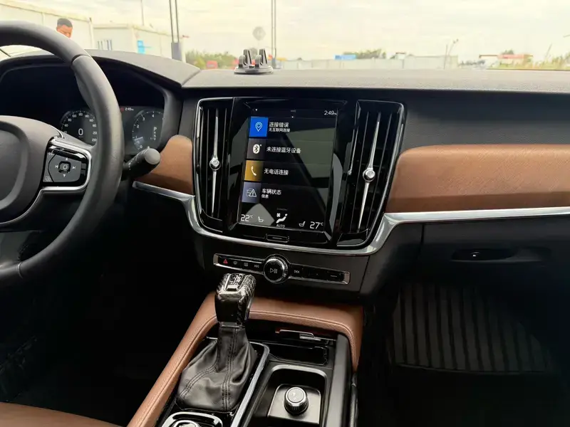 2020 Volvo S90 с пробегом 72 000 км