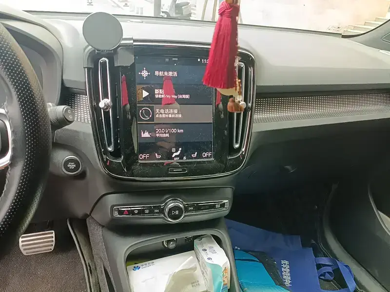 2022 Volvo XC40 с пробегом 30 700 км