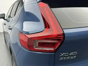 2024 Volvo XC40 с пробегом 79 100 км