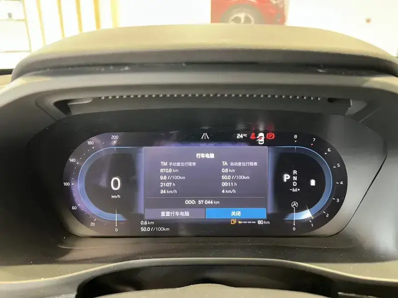 2024 Volvo XC40 с пробегом 56 800 км