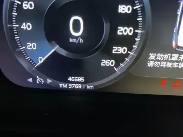 2020 Volvo XC40 с пробегом 47 000 км