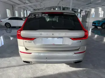 2019 Volvo XC60 с пробегом 119 000 км