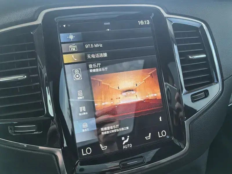 2020 Volvo XC90 с пробегом 123 000 км