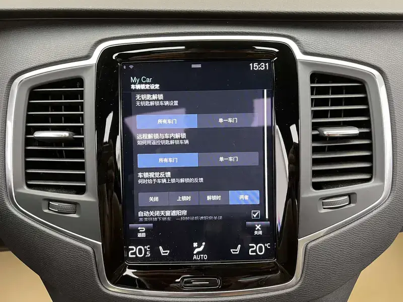 2021 Volvo XC90 с пробегом 50 000 км