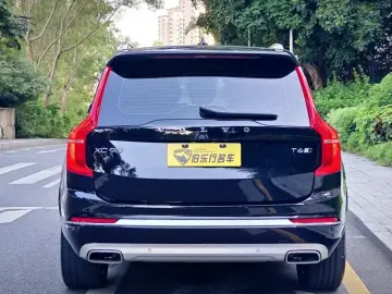 2022 Volvo XC90 с пробегом 90 000 км