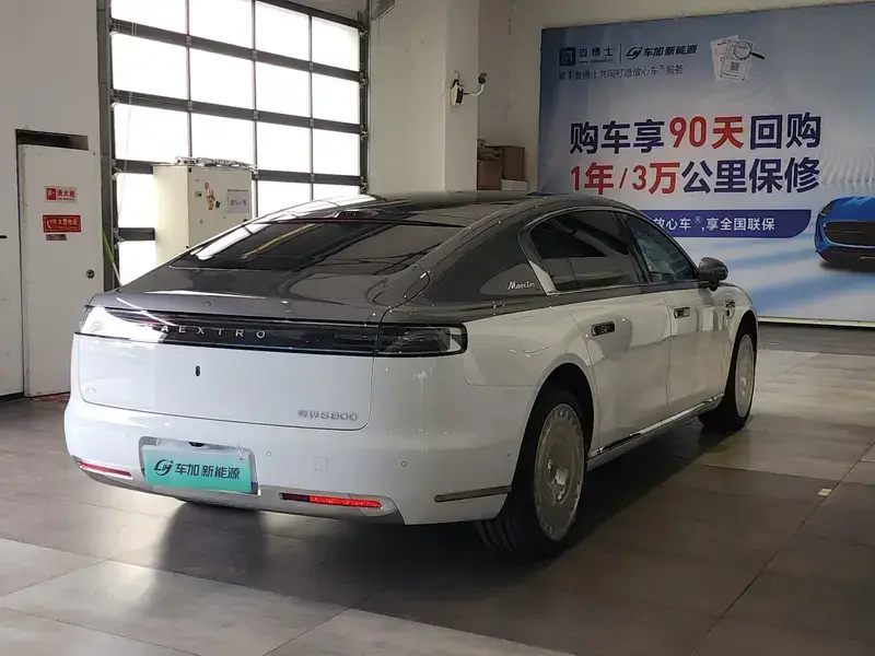 2025 Maextro S800 с пробегом 100 км