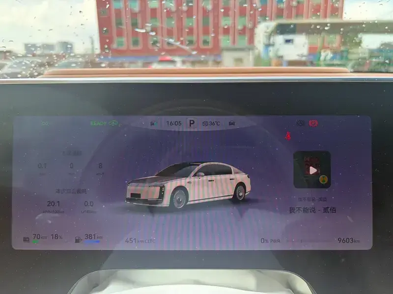2025 Maextro S800 с пробегом 9 000 км