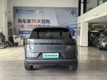 2026 Volvo XC70 с пробегом 15 100 км