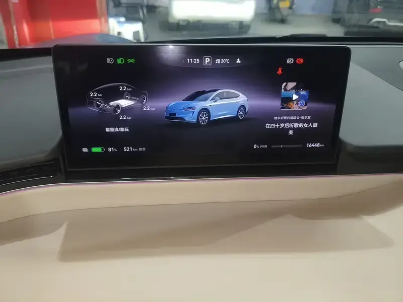 2026 Luxeed R7 с пробегом 16 500 км