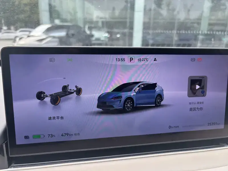 2026 Luxeed R7 с пробегом 25 300 км