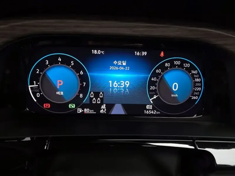 2025 Volkswagen Atlas с пробегом 16 542 км
