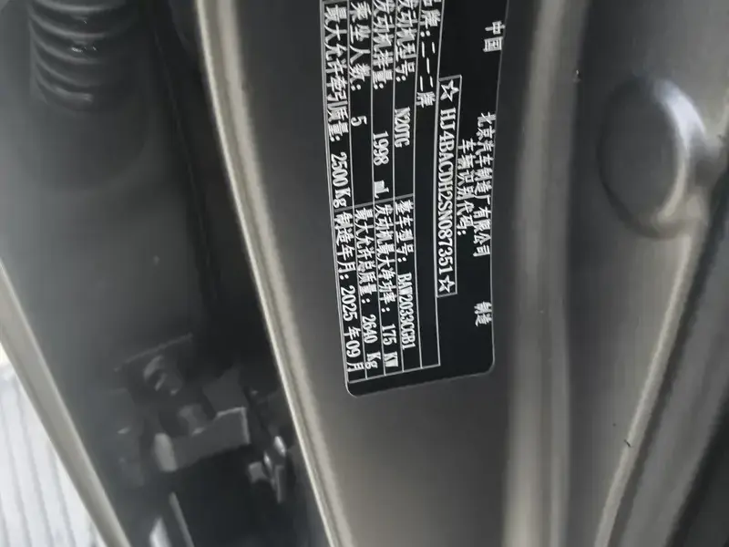 2024 212 T01 с пробегом 11 000 км
