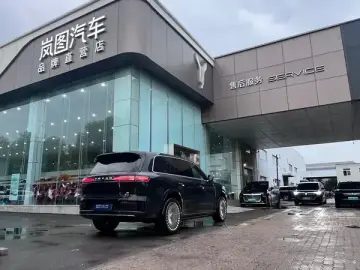 2026 Voyah Taishan с пробегом 7 400 км