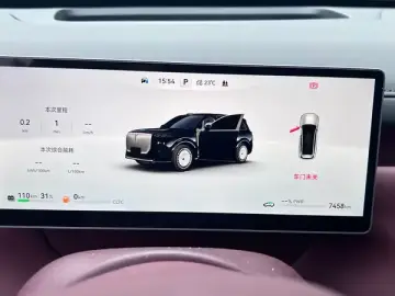 2026 Voyah Taishan с пробегом 7 400 км