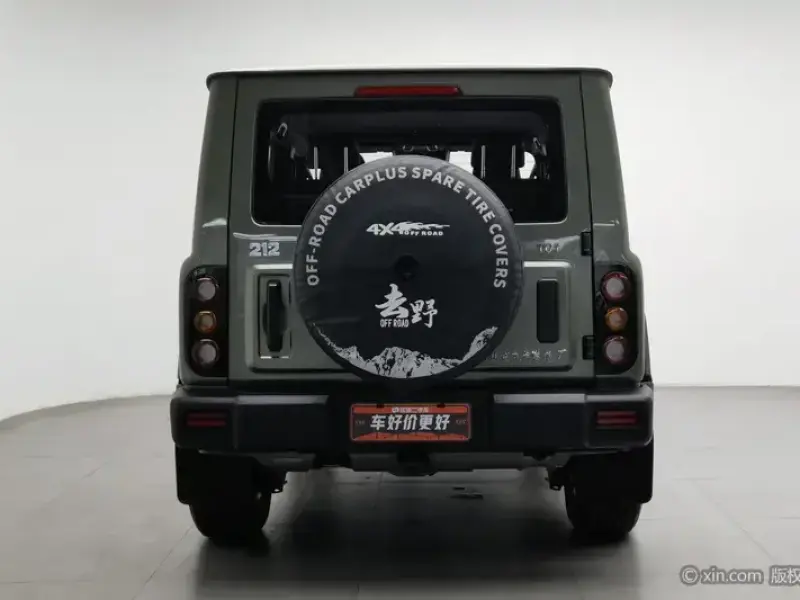 2024 212 T01 с пробегом 7 100 км