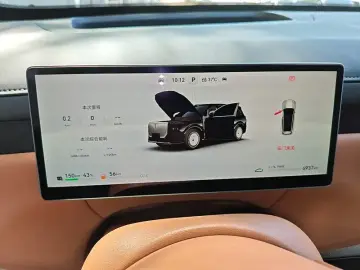 2026 Voyah Taishan с пробегом 6 900 км