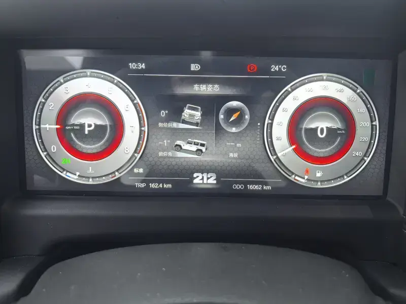 2024 212 T01 с пробегом 16 100 км