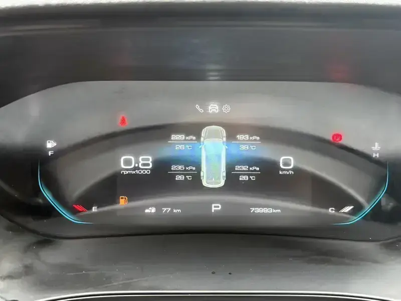 2020 Wuling Victory с пробегом 73 900 км