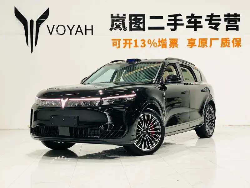 2025 Voyah Free с пробегом 32 000 км
