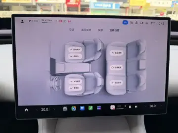 2025 Xiaomi YU7 с пробегом 17 600 км