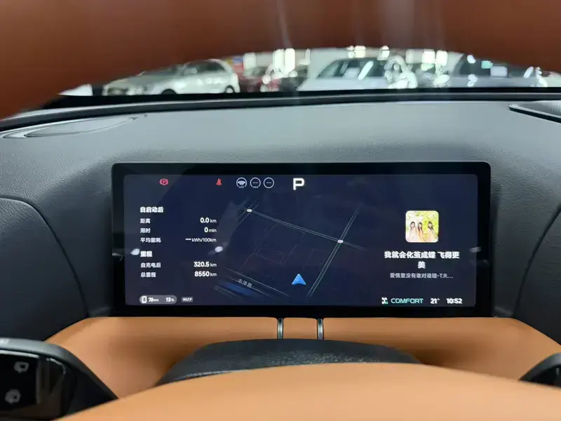 2026 Xpeng G9 с пробегом 9 000 км