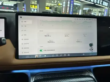 2022 Xpeng G9 с пробегом 105 200 км