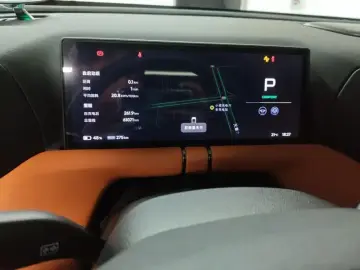 2022 Xpeng G9 с пробегом 61 000 км