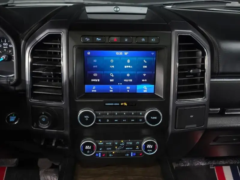 2021 Ford Expedition с пробегом 95 383 км