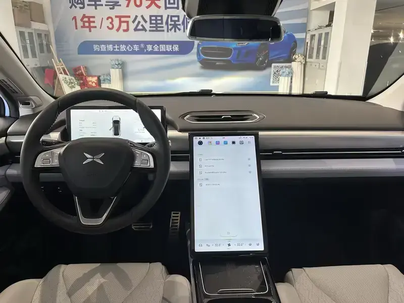 2021 Xpeng P5 с пробегом 54 800 км