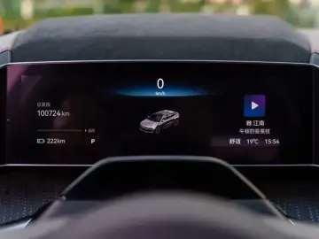 2022 Zeekr 001 с пробегом 100 000 км