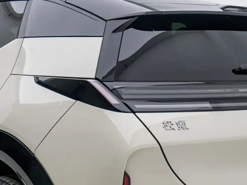 2025 Zeekr X с пробегом 4 900 км