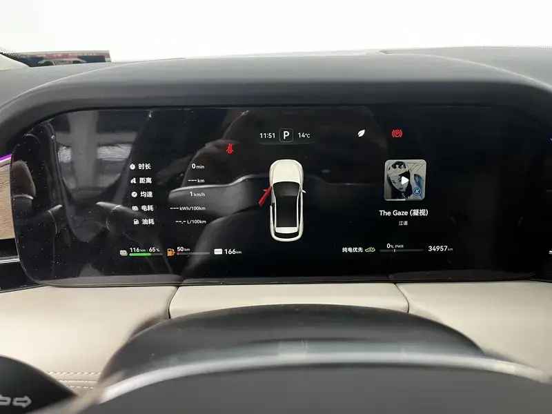 2022 Aito M5 с пробегом 35 000 км