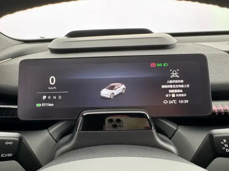 2023 Zeekr X с пробегом 67 000 км