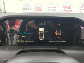 2022 Aito M5 с пробегом 58 000 км