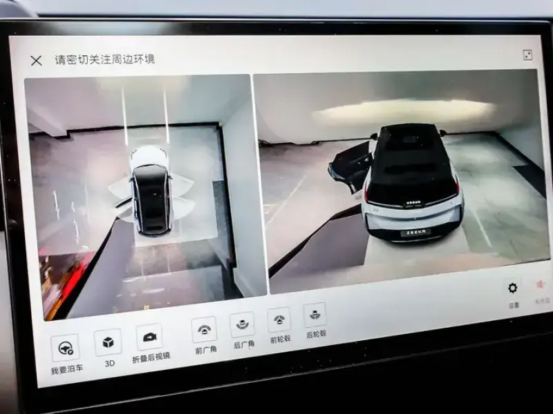 2023 Zeekr X с пробегом 41 600 км