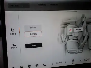 2023 Zeekr X с пробегом 41 600 км