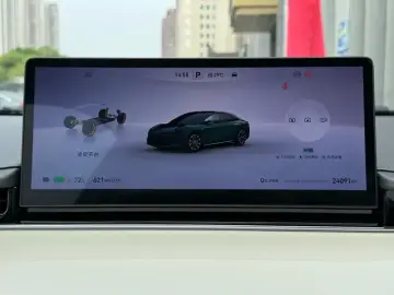 2026 Luxeed S7 с пробегом 24 000 км