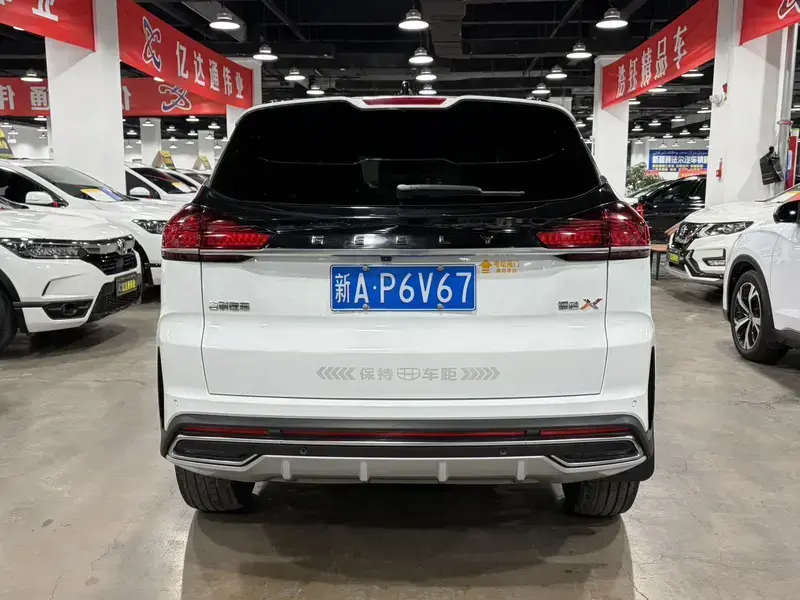 2022 Geely Atlas Pro с пробегом 120 000 км