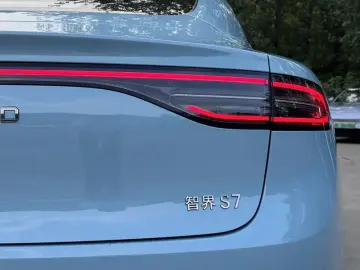 2024 Luxeed S7 с пробегом 28 000 км