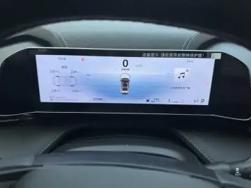 2023 Geely Atlas Pro с пробегом 37 000 км