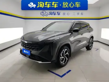 2024 Geely Atlas Pro с пробегом 16 000 км