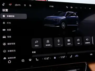 2025 Aito M8 с пробегом 17 000 км