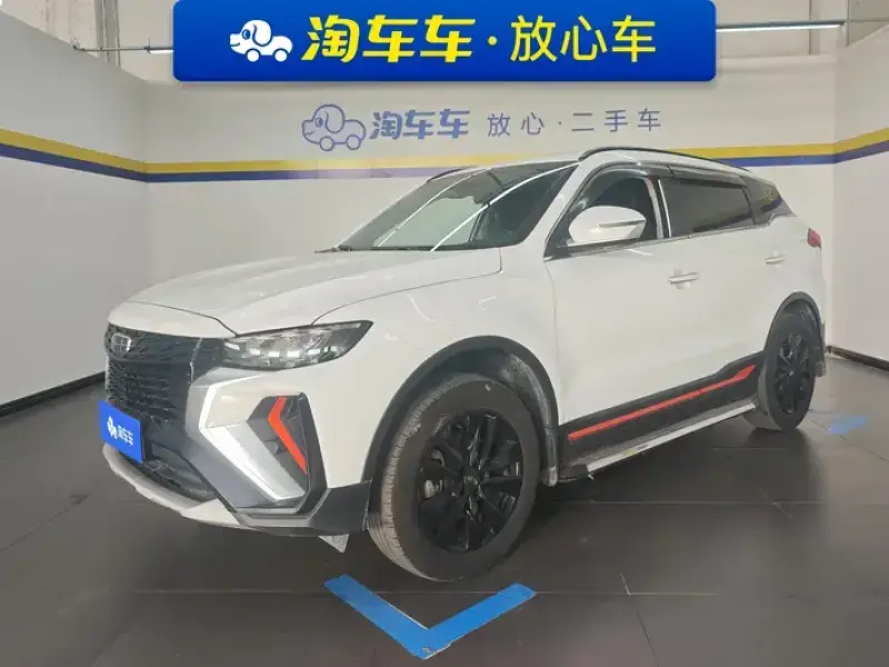 2022 Geely Atlas Pro с пробегом 93 000 км