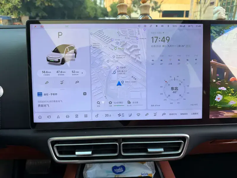 2024 Li Auto (Lixiang) L6 с пробегом 64 000 км