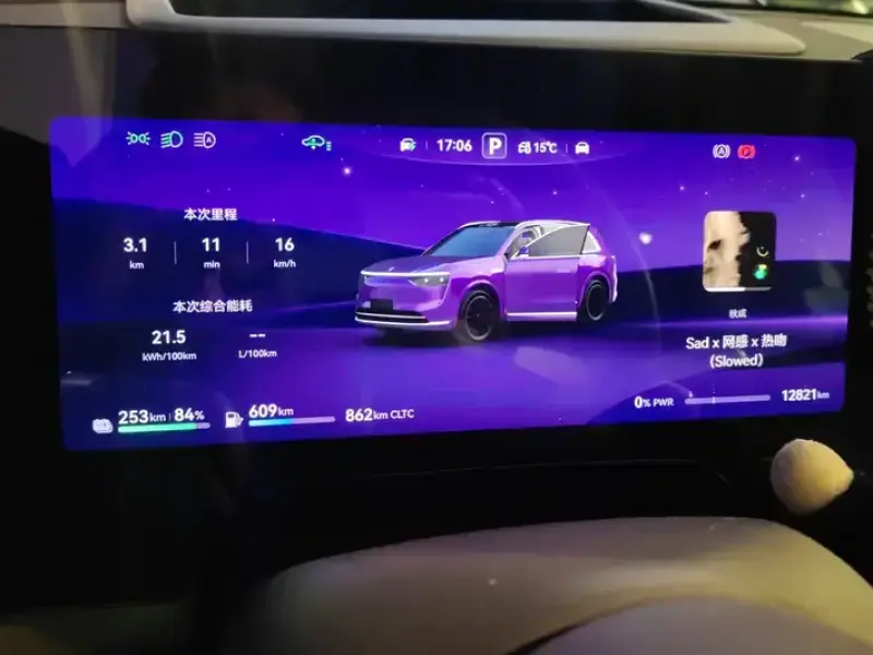 2025 Aito M8 с пробегом 13 000 км