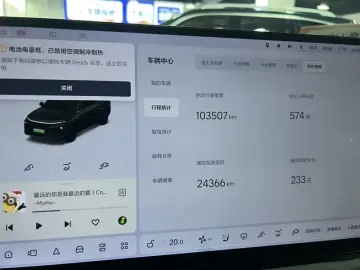 2025 Li Auto (Lixiang) L6 с пробегом 103 000 км