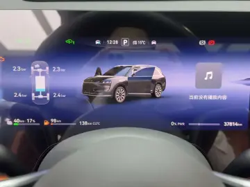 2024 Aito M9 с пробегом 37 800 км