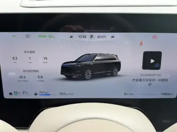 2025 Aito M9 с пробегом 14 800 км