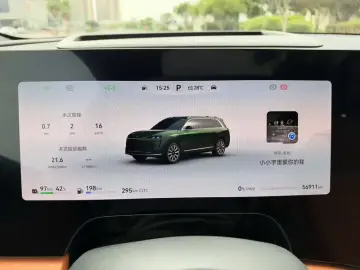 2024 Aito M9 с пробегом 56 000 км